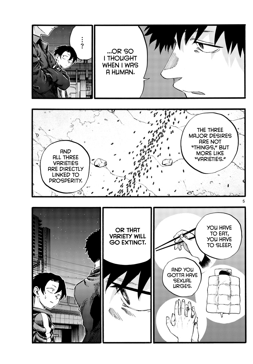 Yofukashi no Uta Chapter 30 5